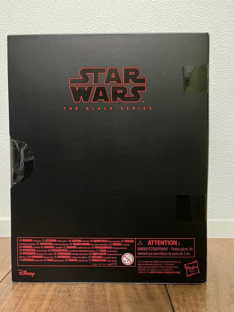 未開封　スターウォーズ　ブラックシリーズ　パルパティーン皇帝　玉座付き（新版）