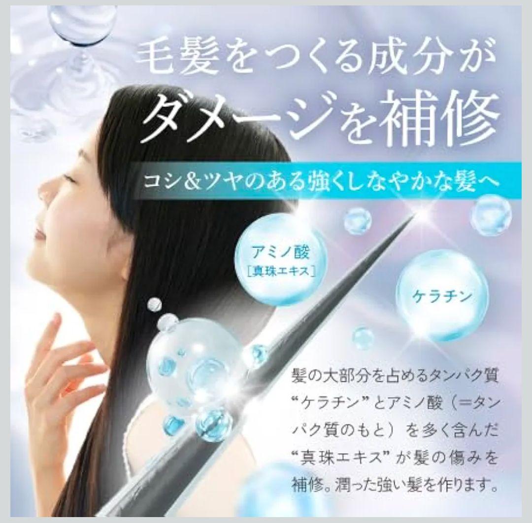【新品未開封】炭酸シャンプー とトリートメントドクターヘアミカ5セット