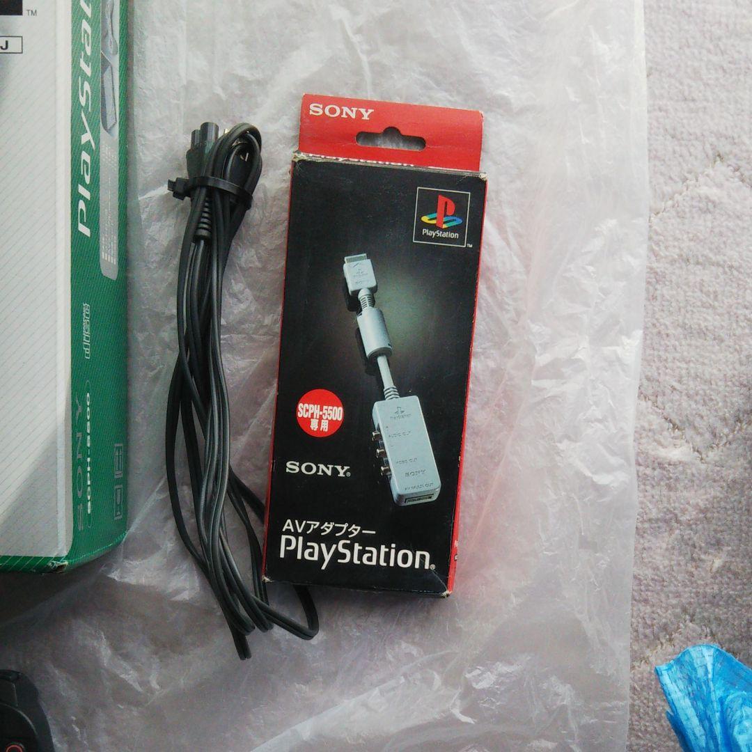 PSゲーム機本体（SCPH-5500）&CNT2台＆GMSO5種類