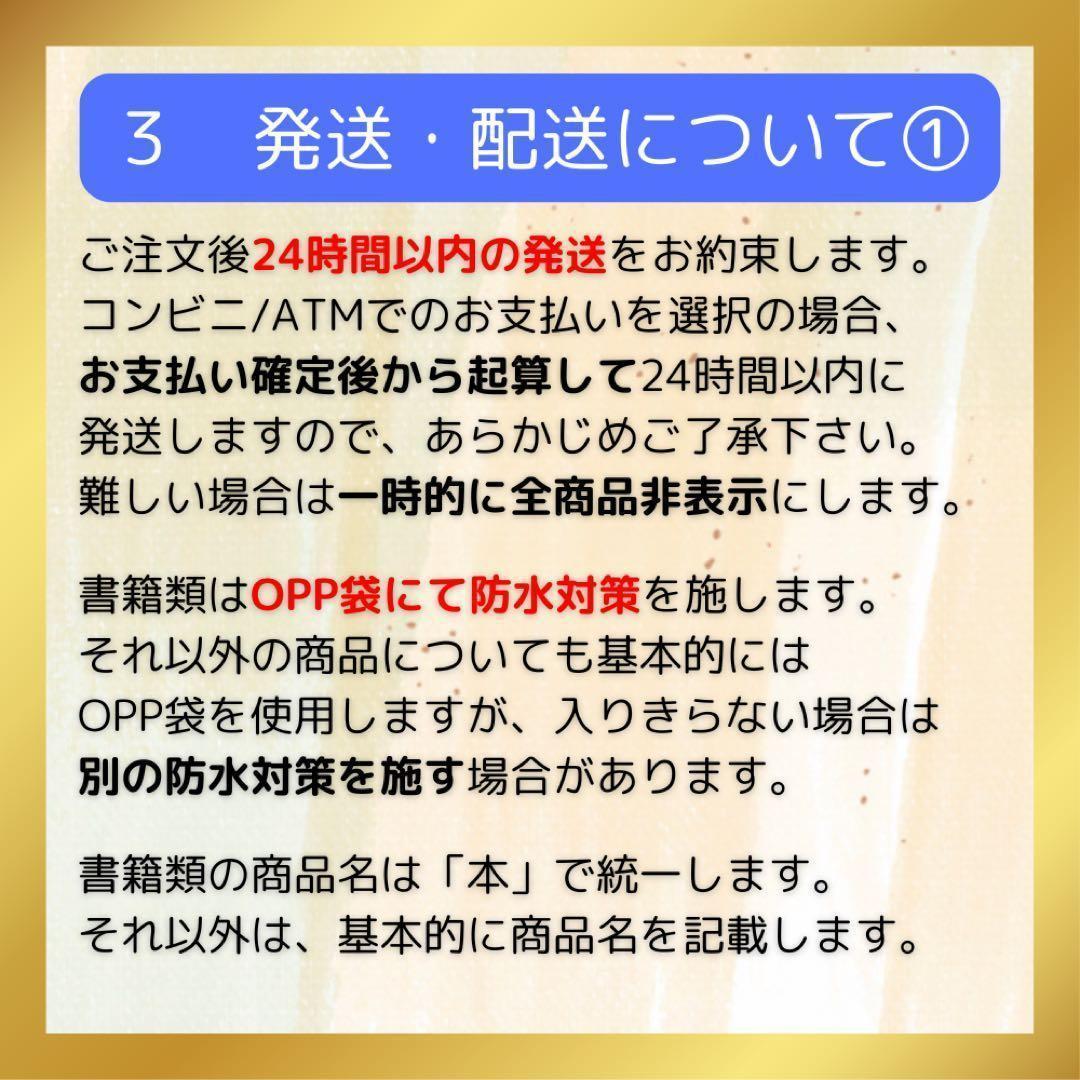 26 漫画 闇金ウシジマくん 1〜46 全巻 完結セット