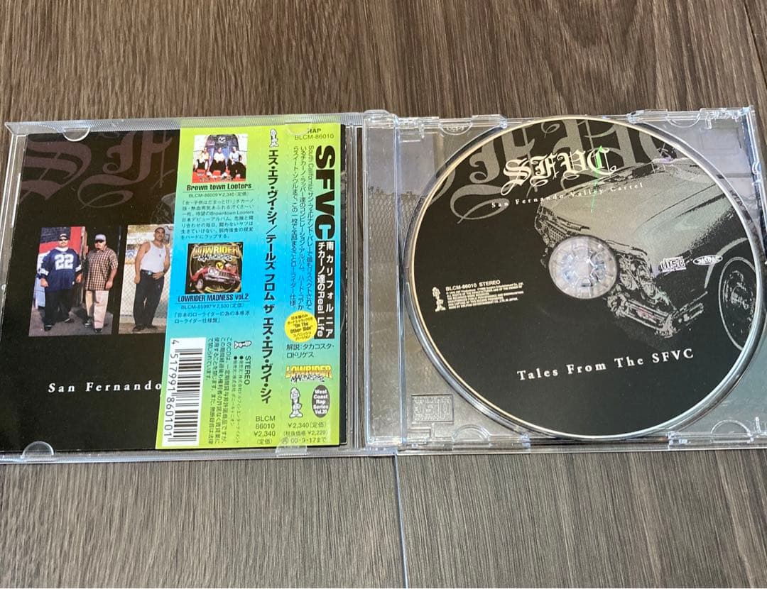 洋楽 G-RAP/SFVC