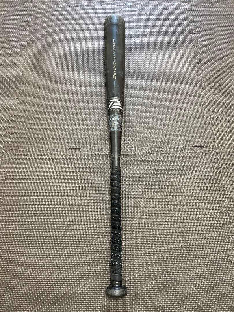 ビヨンドマックスレガシー少年用80cm
