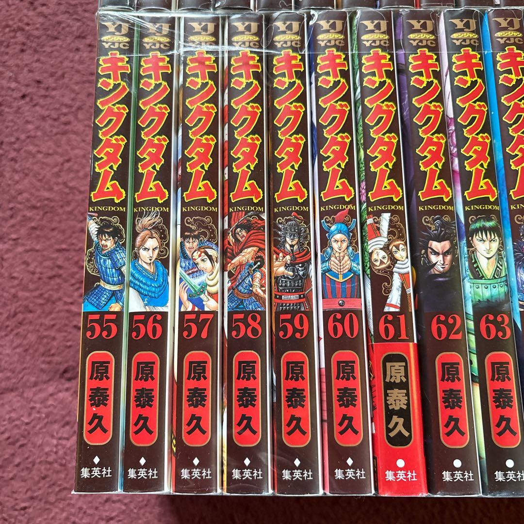 キングダム１巻〜７０巻 漫画 原泰久 大人気 オススメ 有名
