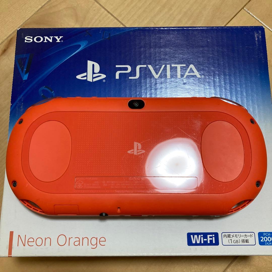 Nintendo Switch PSVITA