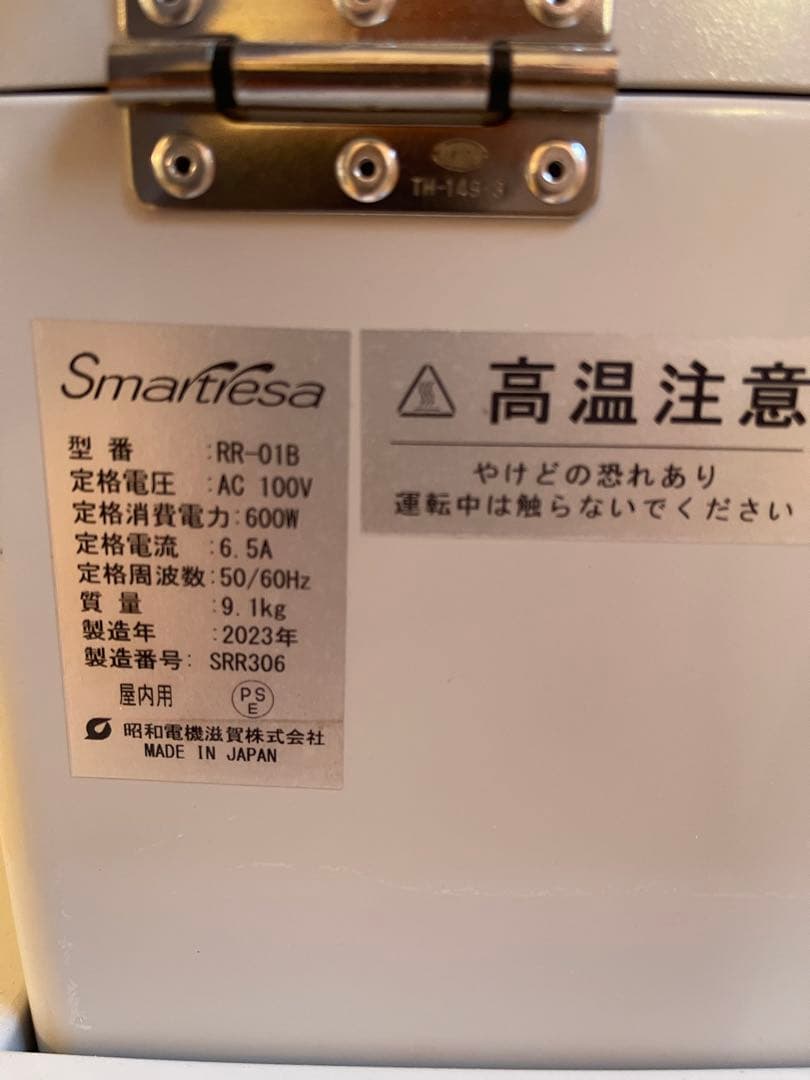 スマートレーサ　高機能ネイル集塵機