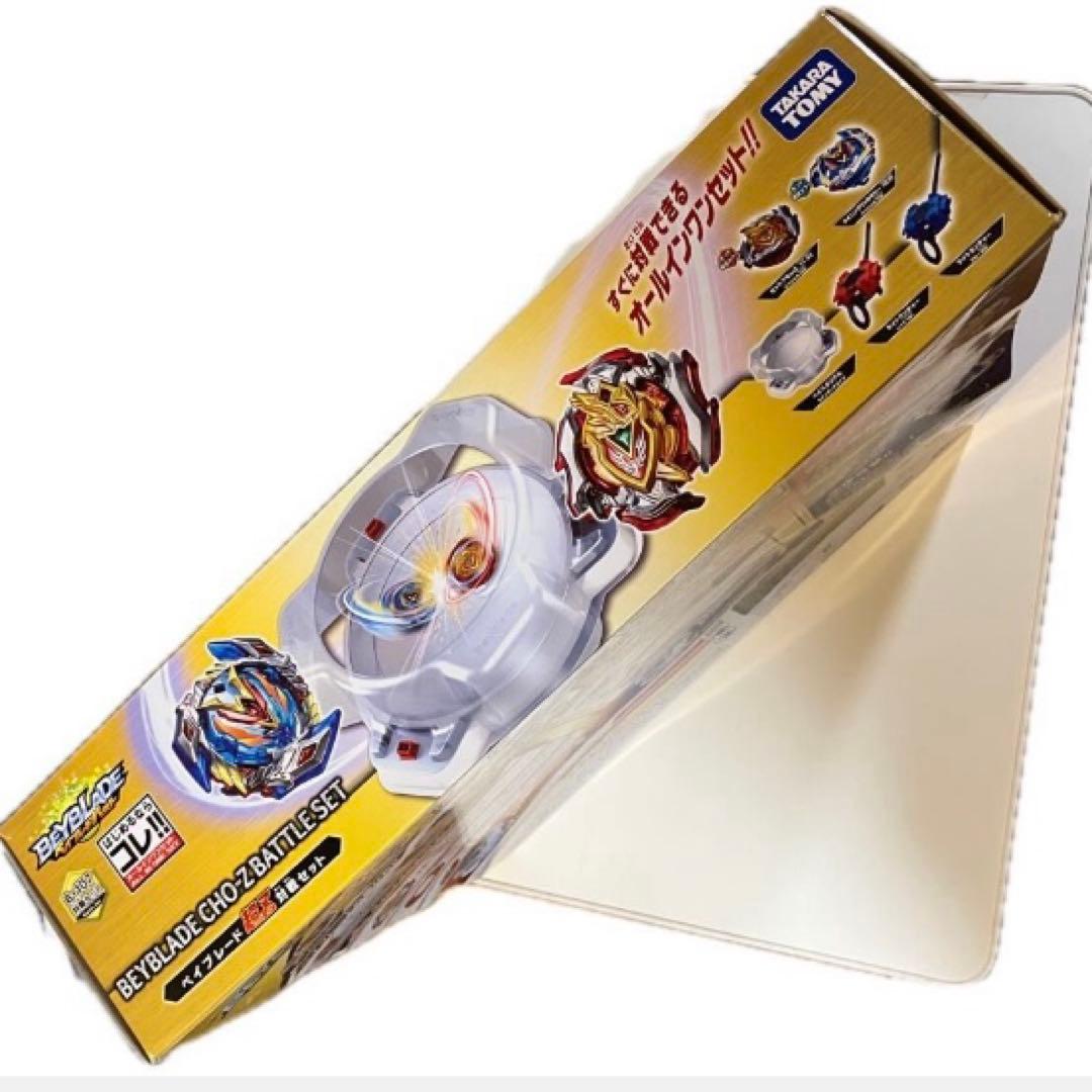 ベイブレードバースト B-107 ベイブレード超Z対戦セット 新品