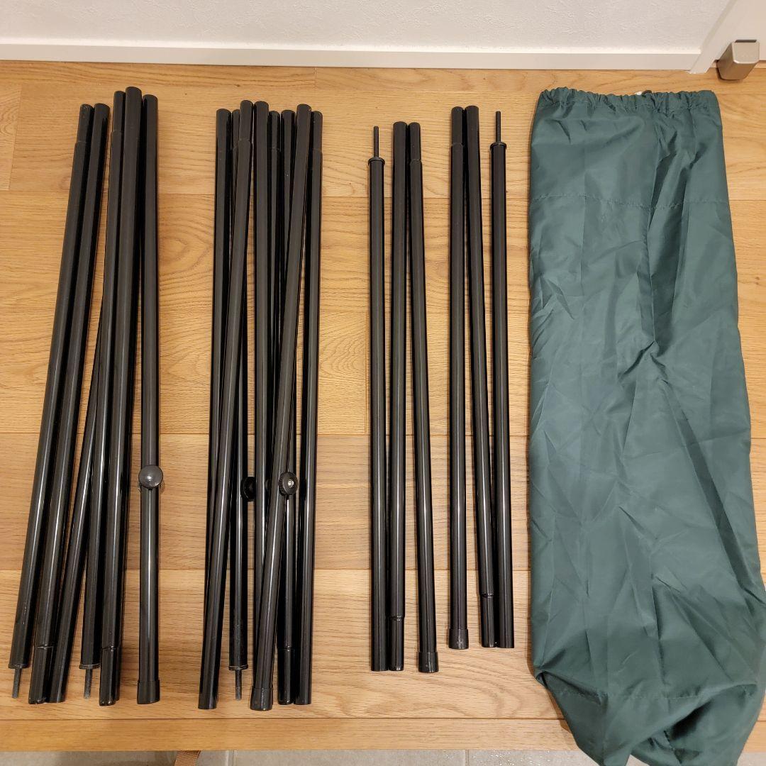 美品 Coleman xpヘキサタープ/mdx 2000028621
