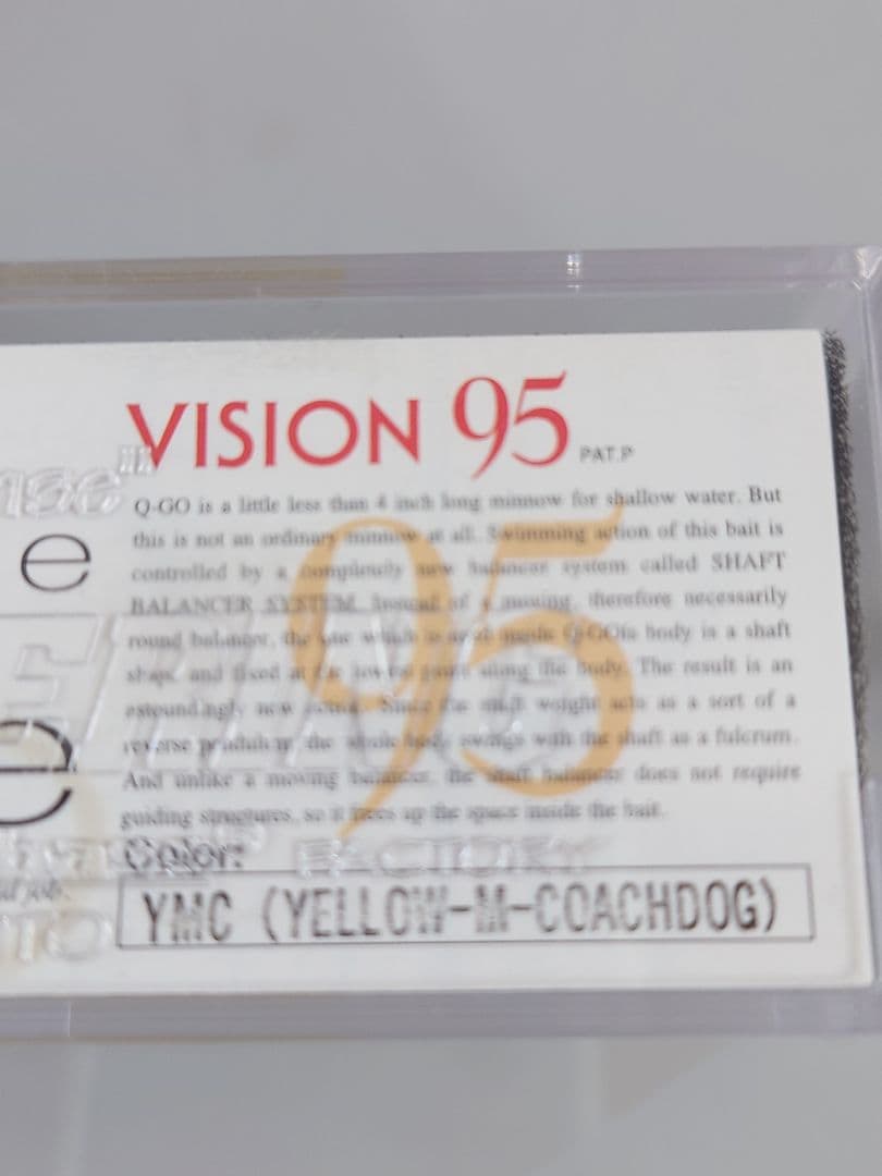 メガバス ito ビジョン95 オールド'02 初回NEW YMC 新品未開封