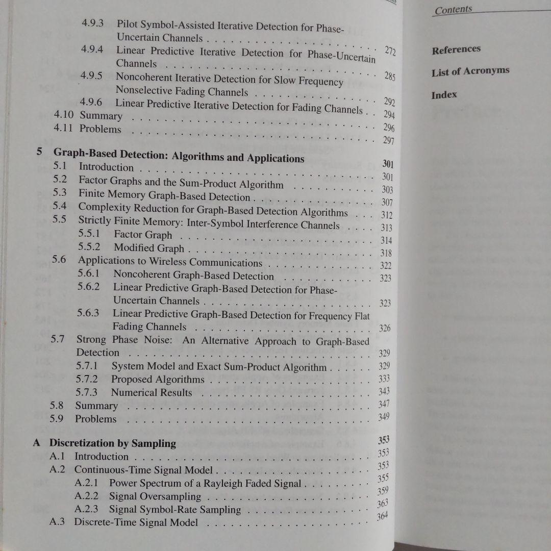 洋書 Detection Algorithms for Wireless