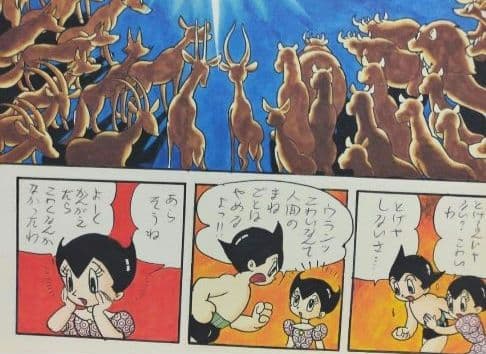 手塚治虫 鉄腕アトム 複製原画 10枚セット カラー原稿 店頭販売なし特製封筒付