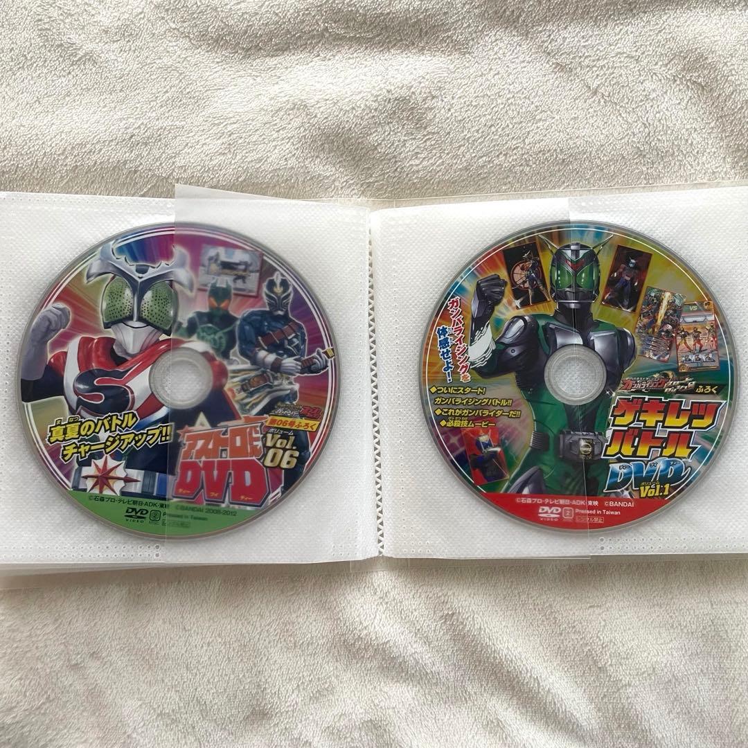 【動作確認済み】仮面ライダー DVD CD 付録 19枚 まとめ売り ケース付き