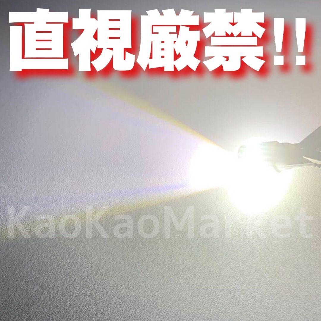 スズキ エブリィ DA17V◎H4 ヘッドライト ウインカー T10 LED