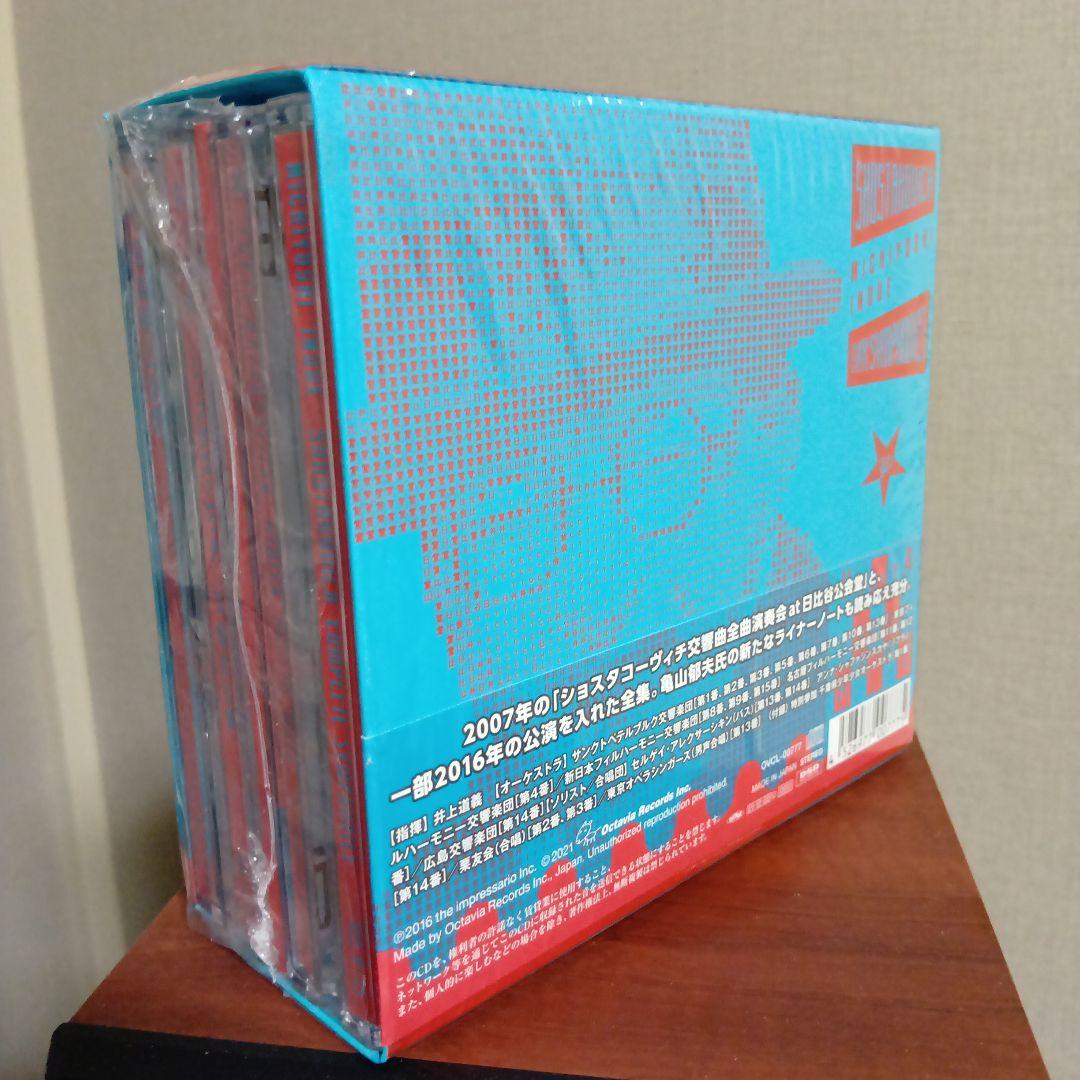 井上道義　ショスタコーヴィチ　交響曲全集