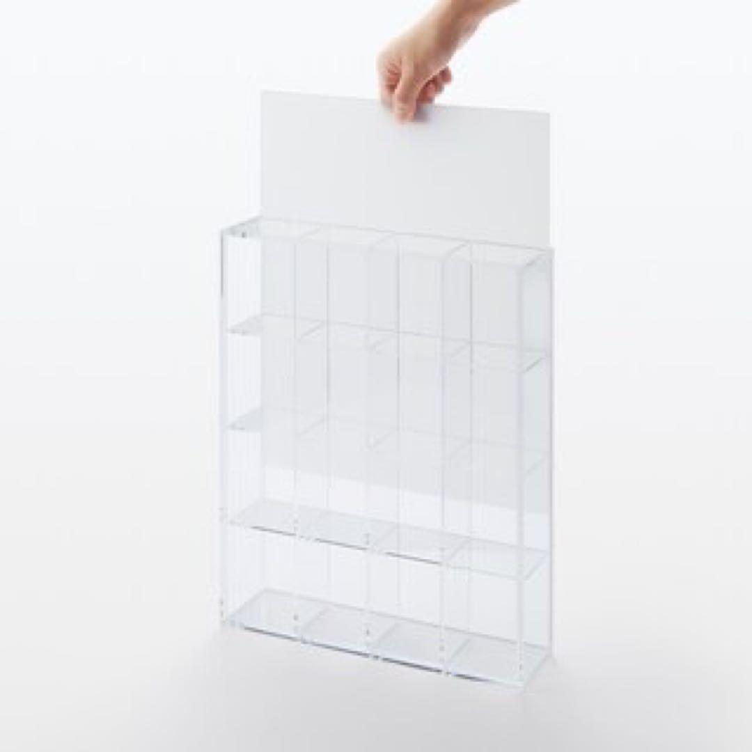 無印良品 後ろが透けないアクリルコレクションボックス 4×4 小間 5つ