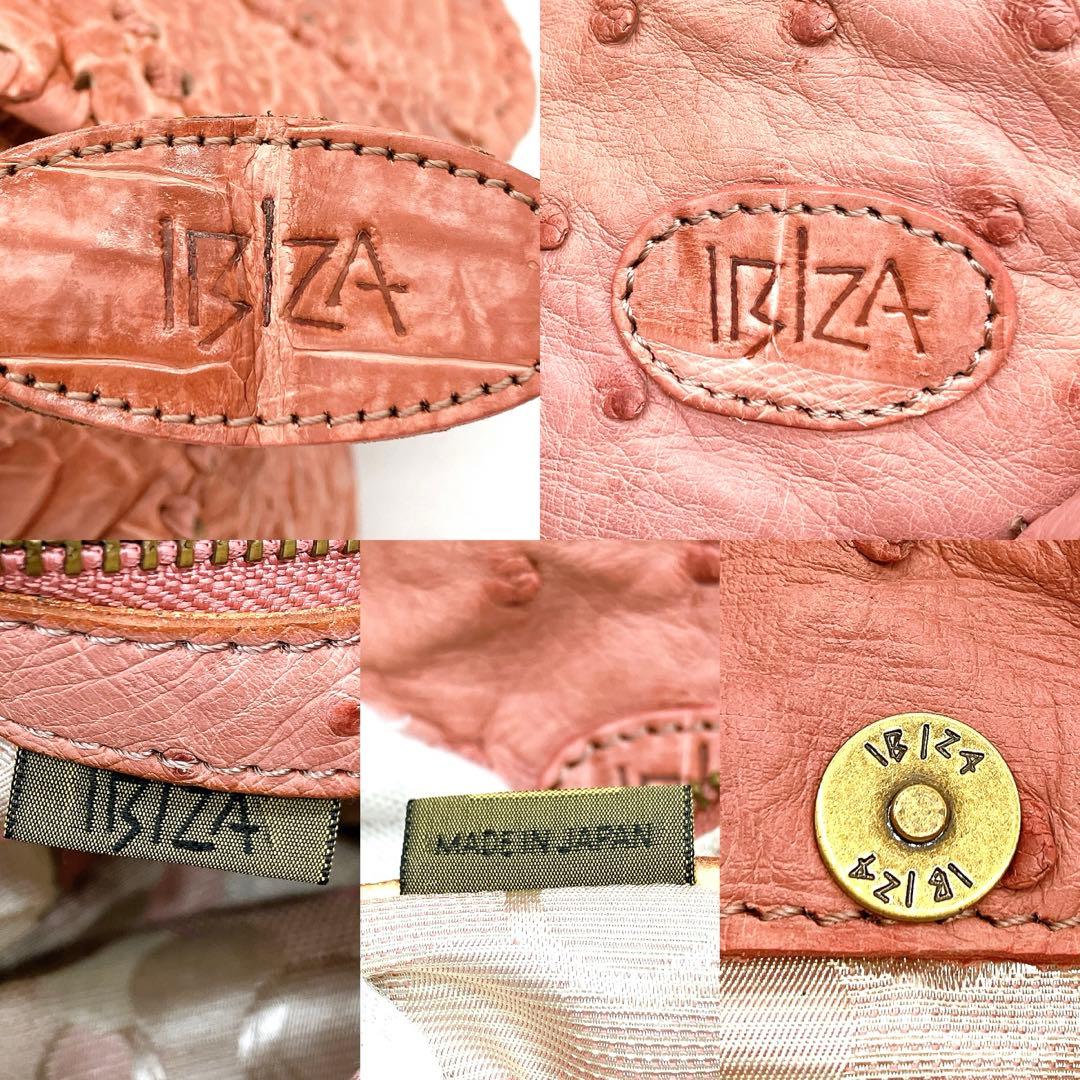 【IBIZA】2way ショルダーバッグ　クロコダイル本革　ピンク系