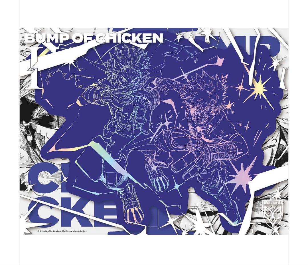 BUMPOFCHICKEN I [CD+Blu-ray+GOODS] ストア限定