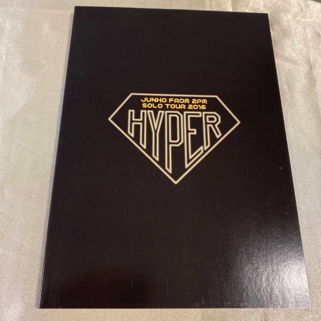 JUNHO(From 2PM)/Solo Tour 2016\\"HYPER\\"…