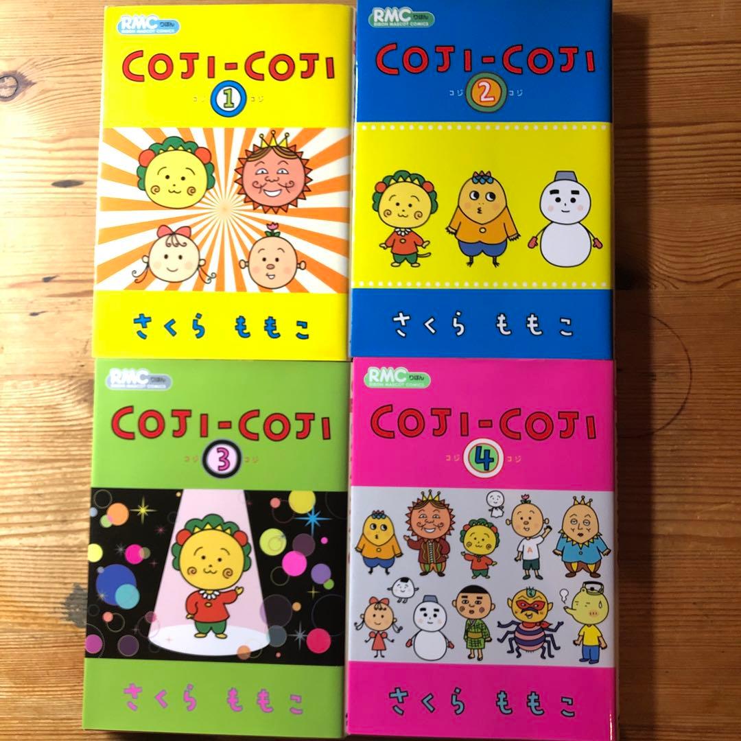 ちびまる子ちゃん　全巻セット全１８巻、関連本８冊　合計２６冊