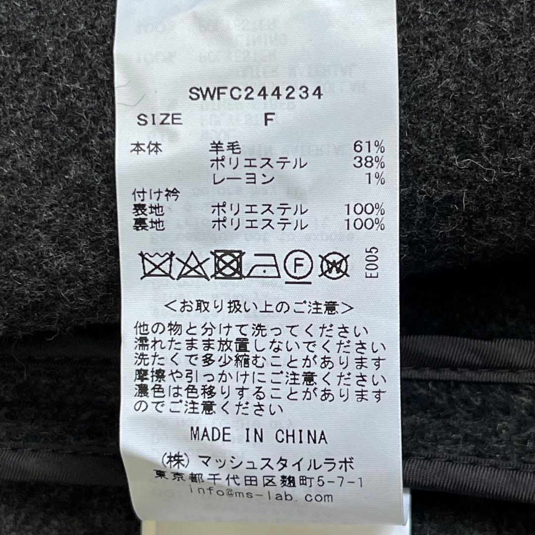 【美品】スナイデル ショートケープコート ポンチョ 24AW チャコールグレー