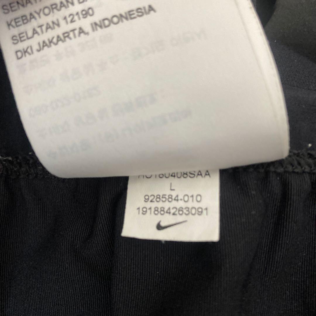 Nike エアロスイフト Dry-FIT ランニングパンツ【L】大迫傑選手着用