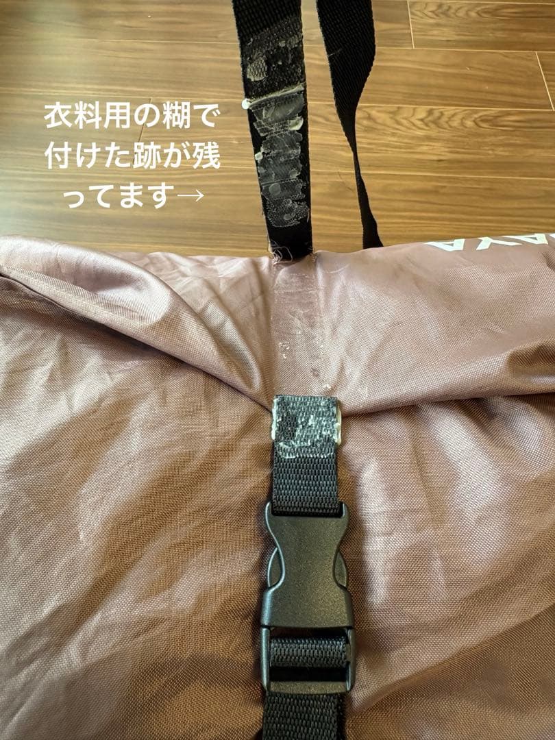 DOD わがやのシュラフ　寝袋 ブラウン 取扱説明書付き