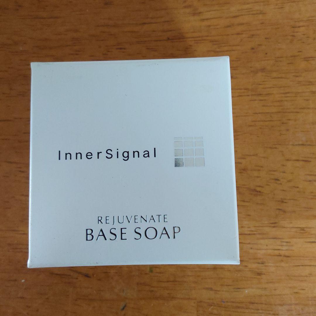 InnerSignal リジュブネイト・ワン【薬用オールインワン】＋洗顔石鹸