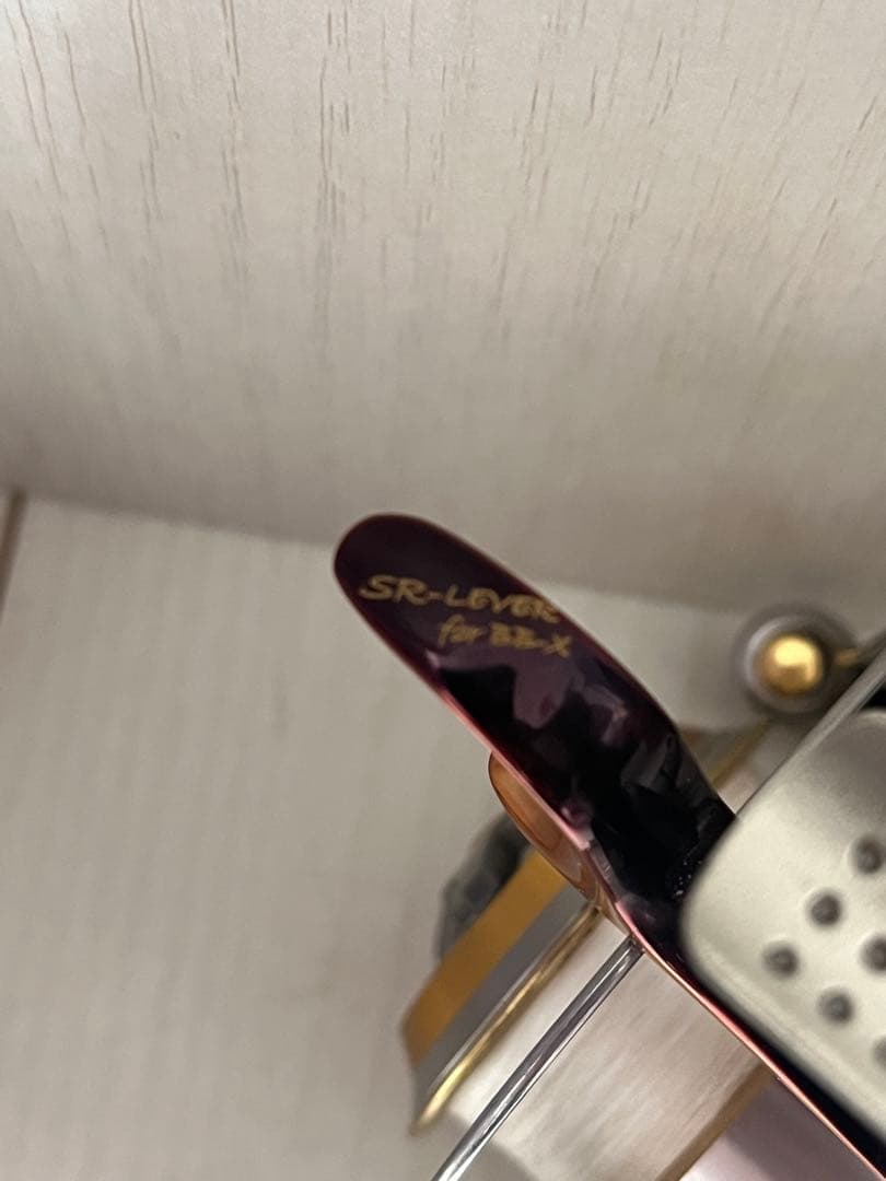 SHIMANO BB-X TYPE2 Mg2500D スピニングリール