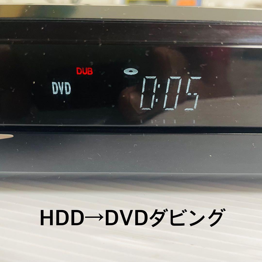 パナソニック DVDレコーダー DIGA DMR-XP12