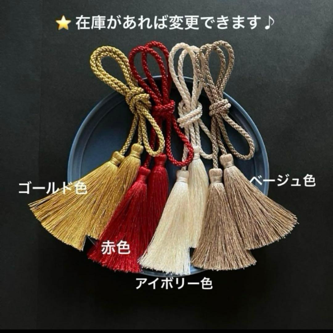 【No.2037 白金　濃赤】つまみ細工髪飾り　成人式卒業式七五三結婚式前撮り