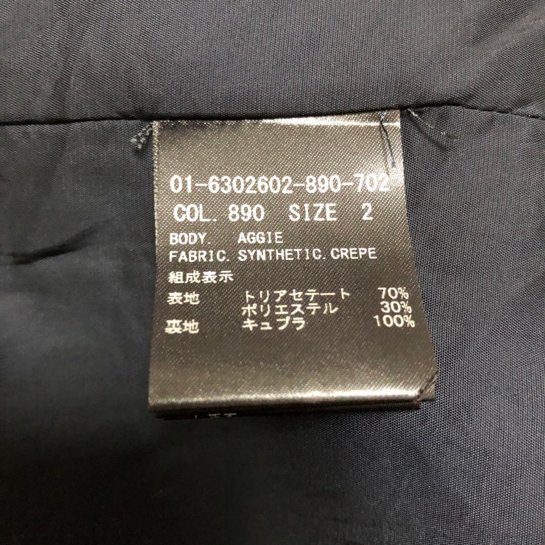 セオリー theory ダブルロングジレ ネイビー ベスト 前開き サイズ2 M