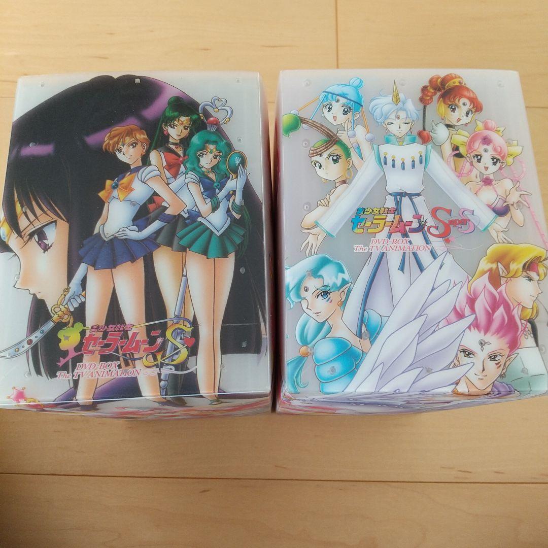 美少女戦士セーラームーン S・SS 全巻