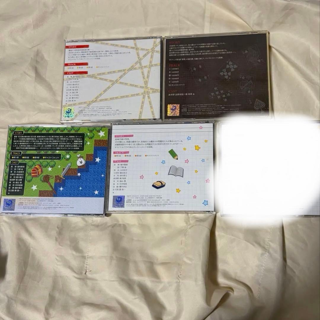 ジョーカー・ゲームドラマCDセット