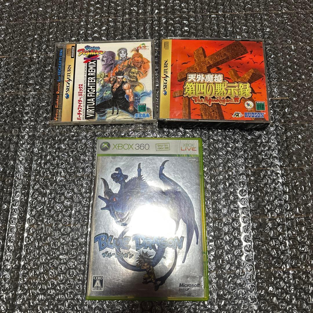 各種　ゲームソフト　おまとめ　当時品　DS GB 任天堂　おまけ付けます