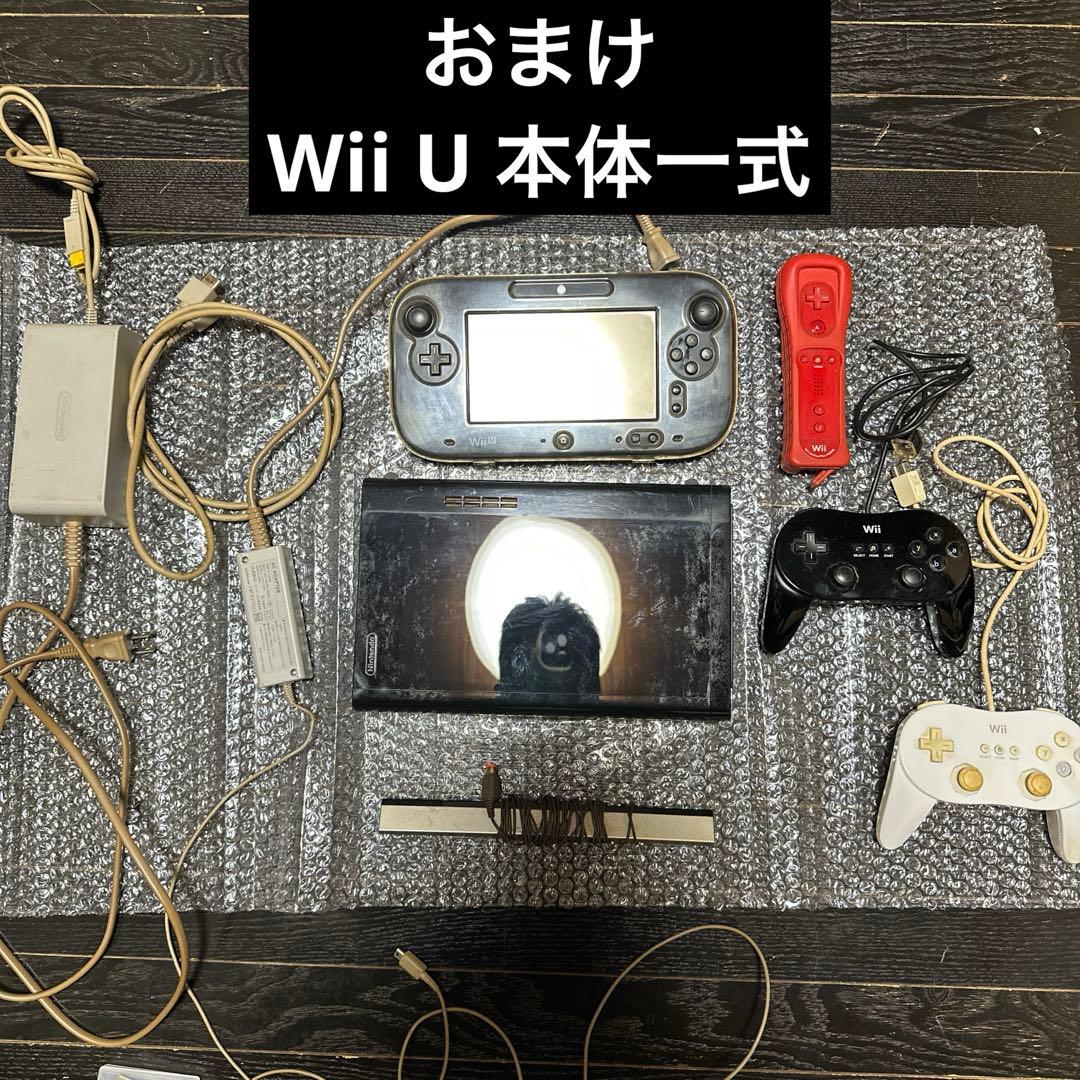 各種　ゲームソフト　おまとめ　当時品　DS GB 任天堂　おまけ付けます
