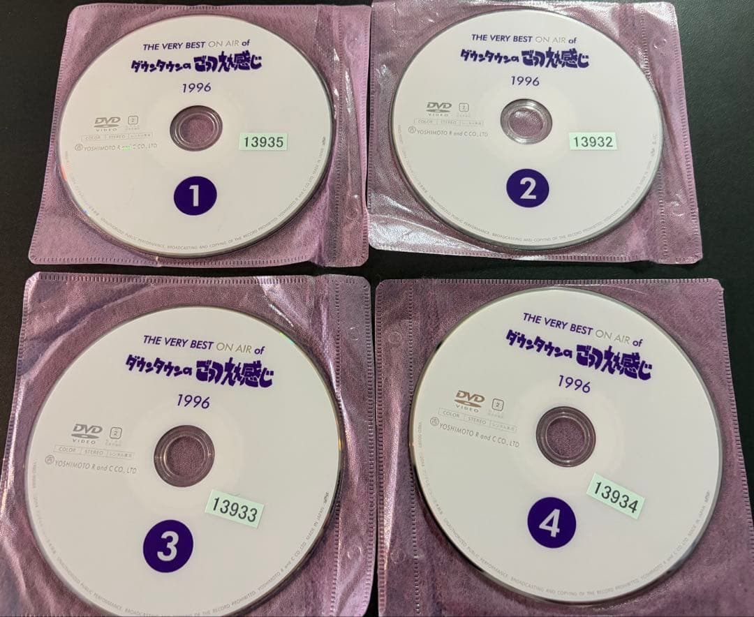 ダウンタウンのごっつええ感じ　DVD 24枚セット レンタル落ち