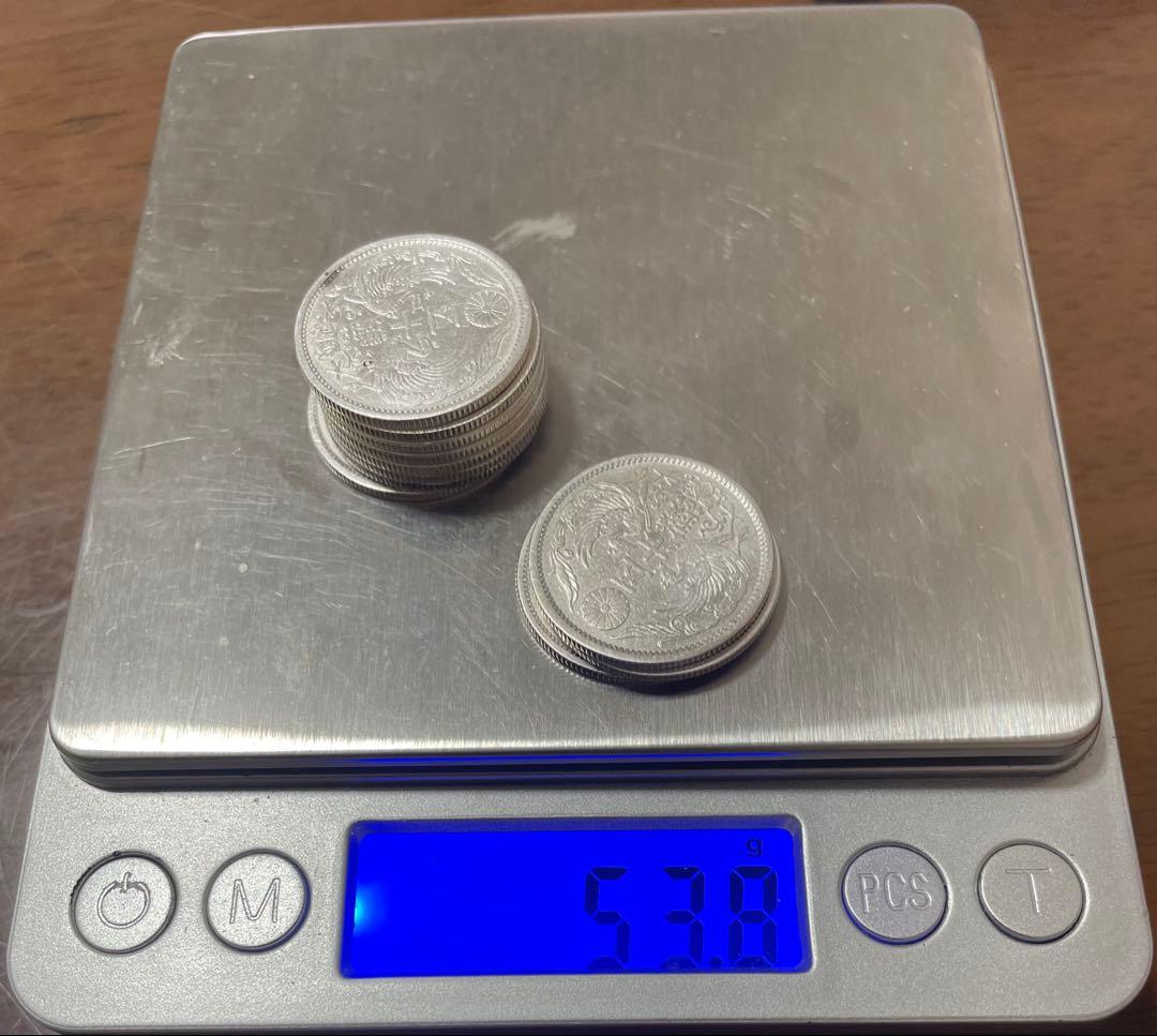 大正年号 銀貨 旧貨幣 極美品美品】大正小型50銭銀貨鳳凰　まとめ11枚セット