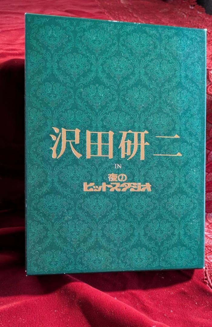 沢田研二 IN 夜のヒットスタジオ（付・映画「パリの哀愁」パンフ・雑誌切り抜き）