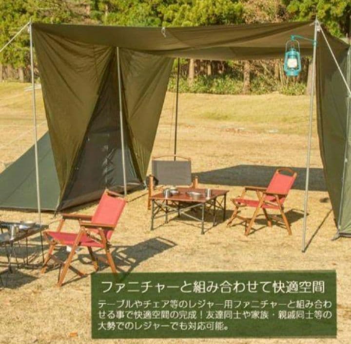 BUNDOK 2ポールテント（サイドフラップ付き）