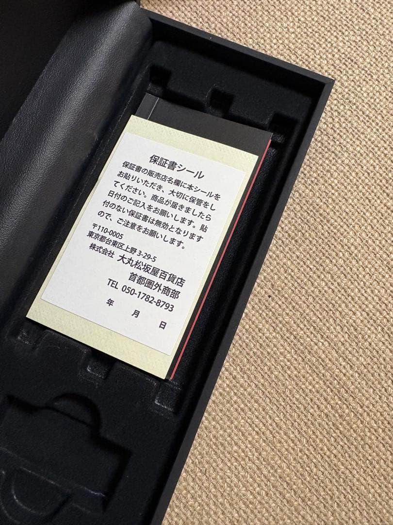 新品　カランダッシュ エクリドール シェブロンBP（ボールペン）