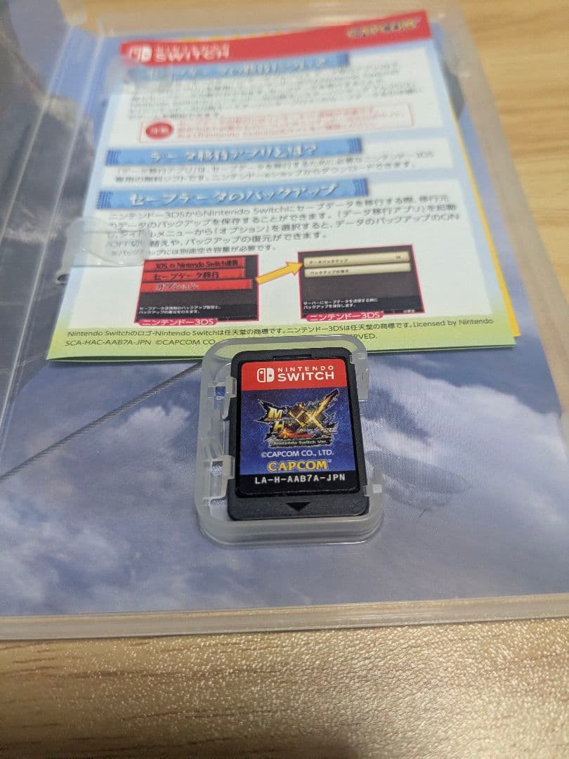 Nintendo Switch ゲームソフトセット まとめ売り 早い者勝ち