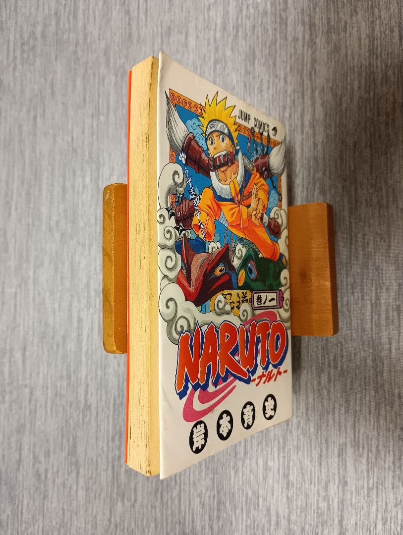 ★激レア★希少品★NARUTO1巻初版★ナルト1巻初版★