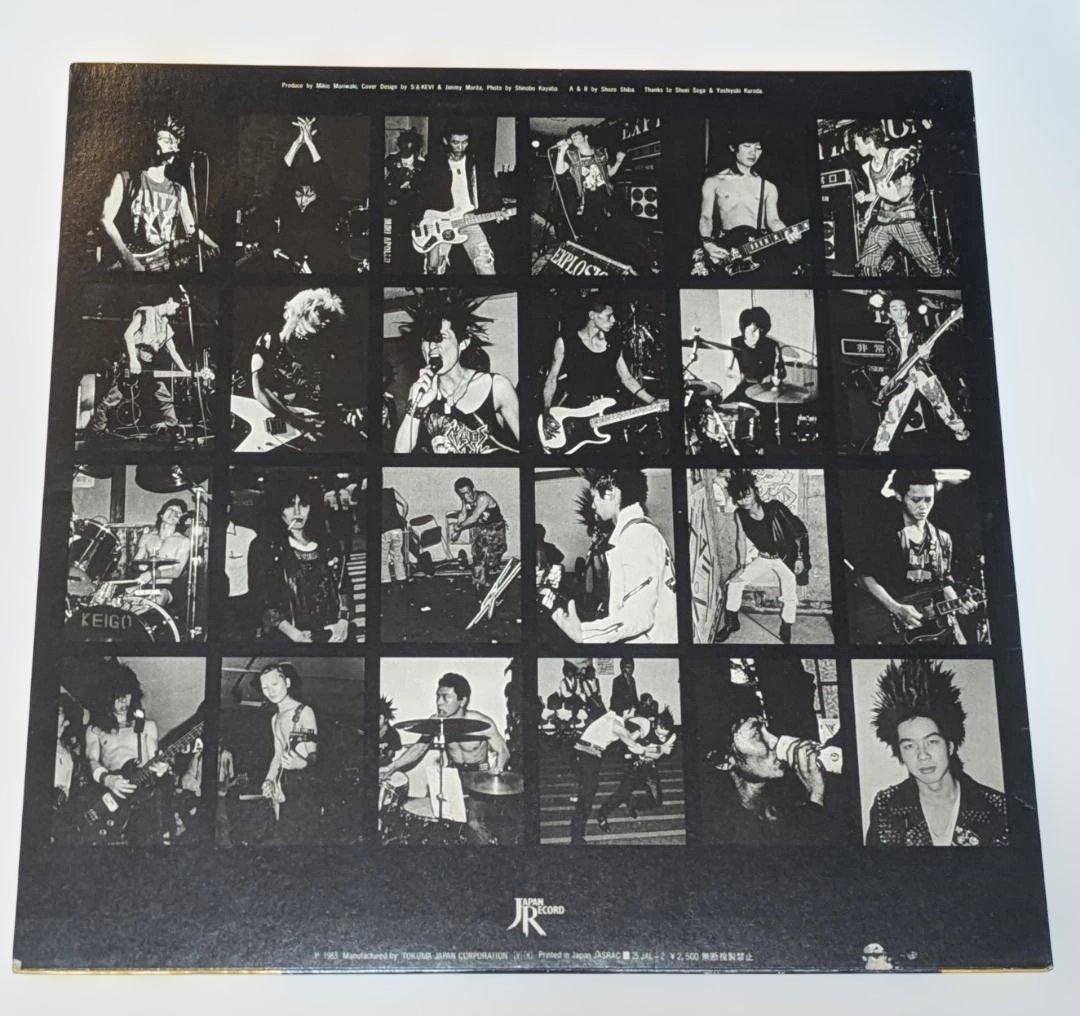 GREAT PUNK HITS LP GISM EXECUTE CLAY 日本盤