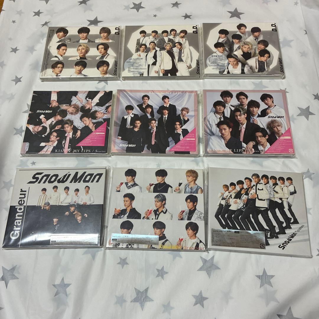 Man CD シングル、アルバム 42枚セット