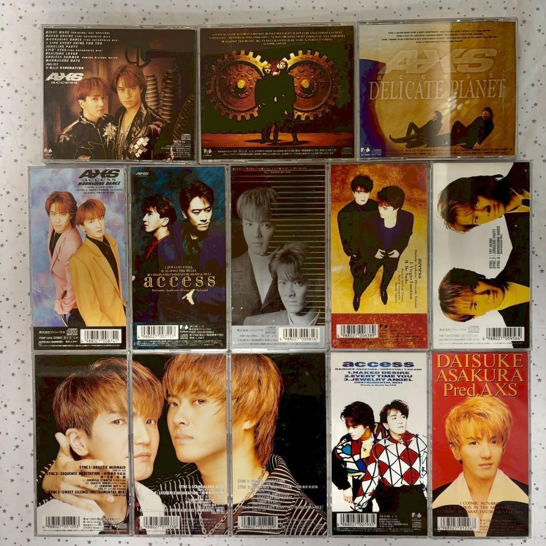 【レア✨】名盤CD アクセス / access /まとめ13点