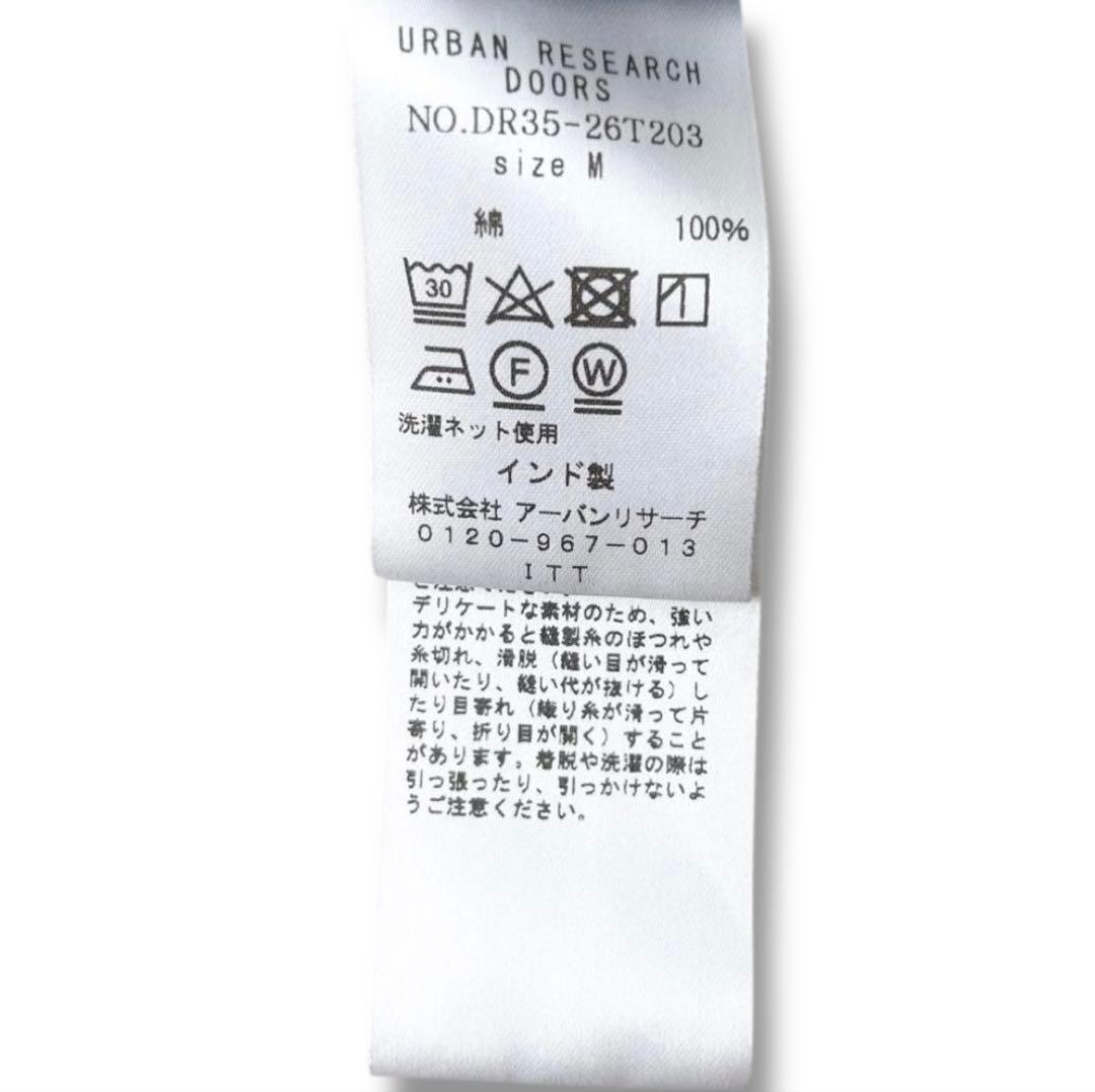 美品✨アーバンリサーチドアーズ　コットンボイルギャザーワンピース　ゆったり　春夏