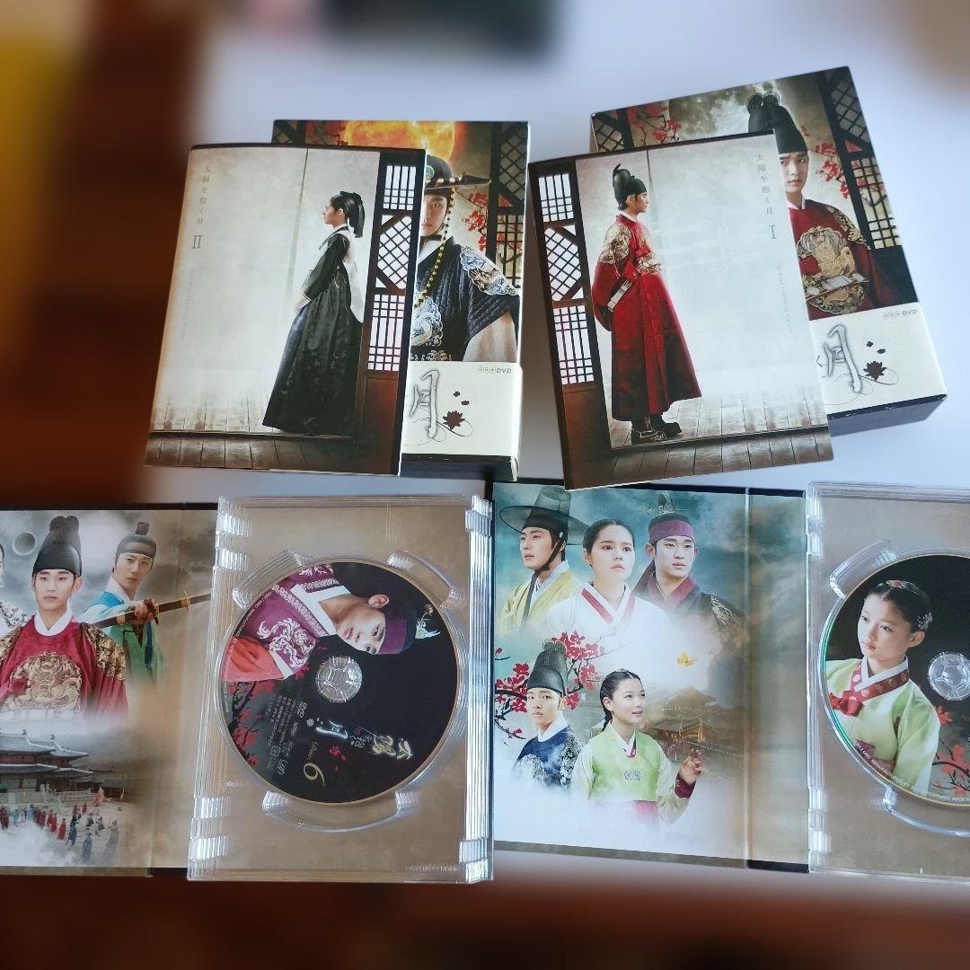 太陽を抱く月 DVD-BOX ⅠⅡセット