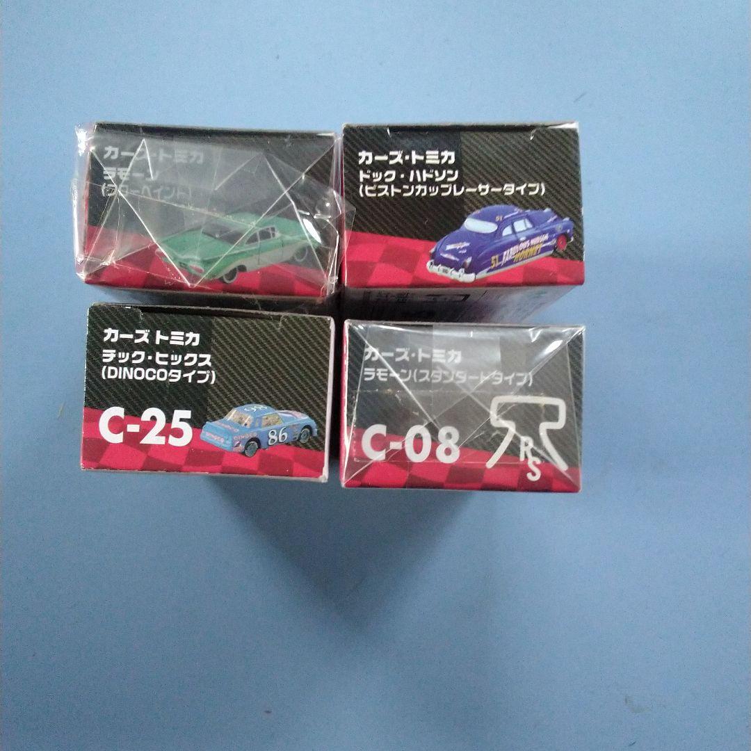 カーズトミカ　ラモーン　4台セット　未開封品