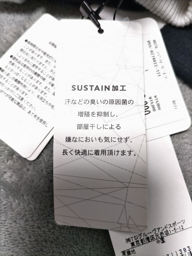 未使用品　パーリーゲイツ　タートルネック　セーター　ボーダー