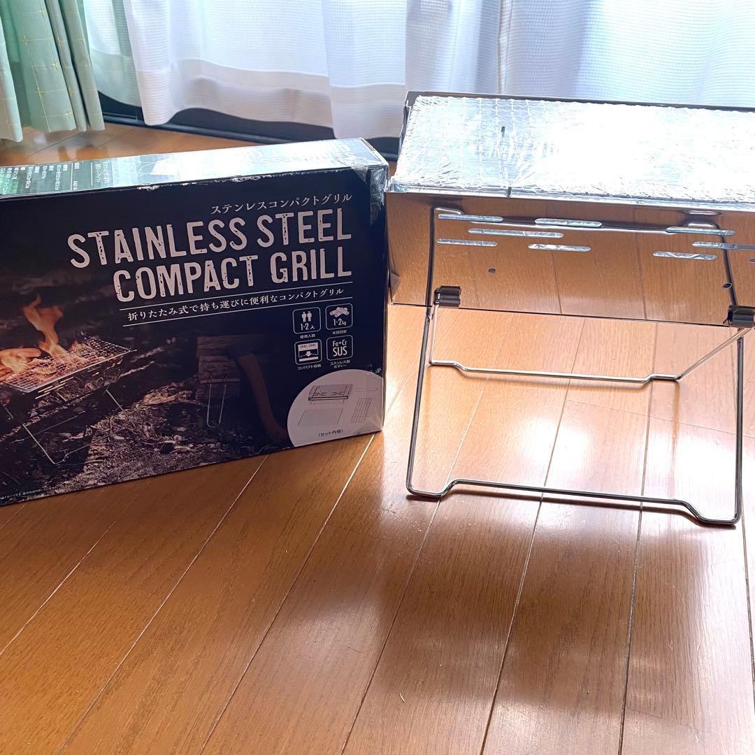 ソロキャンプ用品まとめ売り