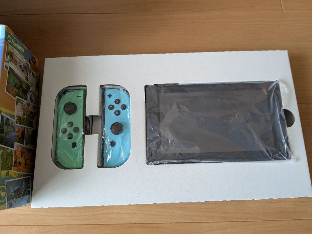 Nintendo Switch本体 あつまれどうぶつの森セット